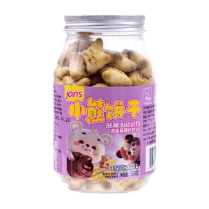 Galletas Rellenas de Compuesto de Café y Chocolate Little Bear en Lata, con Colorante Artificial, 24 Meses de Duración - Product Image 1