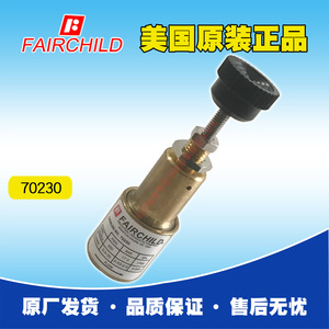 วาล์วลดแรงดันแฟร์ไชลด์ 70230 1/4 นิ้ว ควบคุมด้วยมือสำหรับแก๊ส - Product Image 5