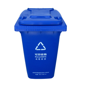 Bidone della Spazzatura Stradale in HDPE da 240 L con Coperchio, Contenitori Colorati in <span class=keywords><strong>Plastica</strong></span> per Rifiuti con Ruote - Product Image 4