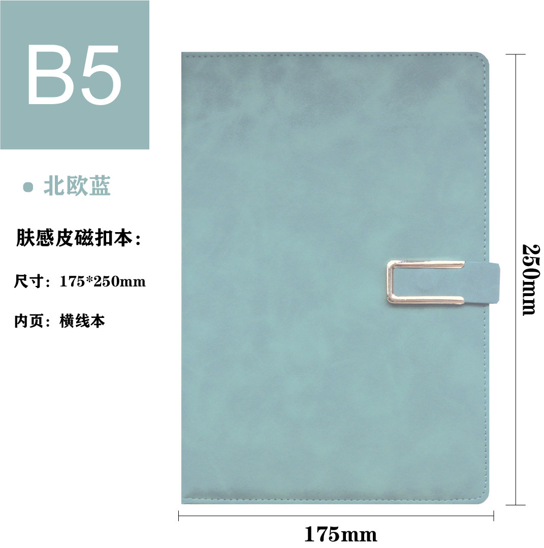 B5 nordic blue buckle-200 pages-17525cm