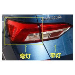 2018 2023 posteriore posteriore esterno (LED) per SKODA <span class=keywords><strong>KAMIQ</strong></span> - Product Image 4
