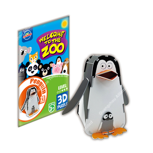 5 Rompecabezas de Animales 3D para Adultos, Rompecabezas de Espuma Tridimensional de Panda, Pingüino, Dinosaurio, Ballena, Rompecabezas 3D para Niños - Product Image 4