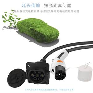 Câble d'extension de charge pour véhicule électrique à 7 broches, norme nationale, 5M 10M 15M, câbles spécifiques aux véhicules à énergie nouvelle - Product Image 2