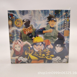 Petit Dinosaure pour la 22ème Série de Cartes à Collectionner Animaux du Japon, Cartes Commémoratives Limitées Brillantes SSP - Product Image 5