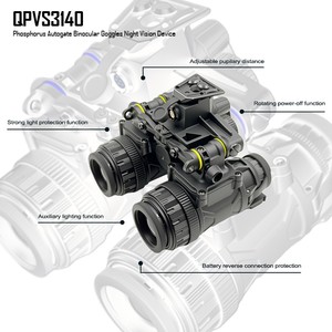อุปกรณ์มองกลางคืนสำหรับการล่าสัตว์ GEN2+ รุ่น QVS3140 ได้รับการรับรองจากโรงงาน พร้อมหลอดเพิ่มความสว่างภาพ Mx10160 FOM1400+ และฟอสเฟอร์ P43/P45 รองรับ OEM/ODM - Product Image 3
