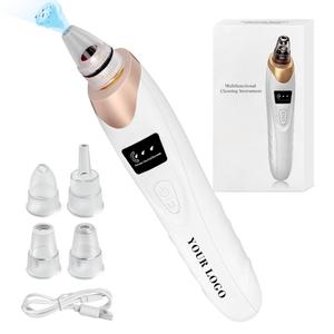 0728 Removedor de Puntos Negros Recargable por USB con 5 Cabezales de Succión, Fuerte Adsorción, Eliminación Rápida de Puntos Negros, Limpieza de Poros Faciales - Product Image 2