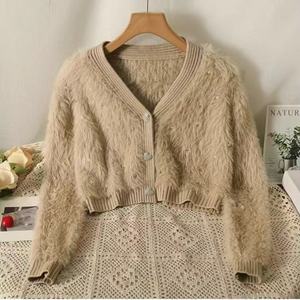 เสื้อสเวตเตอร์ถักคอวีสไตล์ร้อนแรงของผู้หญิงเสื้อสเวตเตอร์ถักลูกปัดคอวีทรงหลวมประดับลูกไม้ยาวสั้นสำหรับฤดูใบไม้ร่วงและฤดูหนาว - Product Image 4