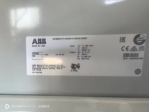 ACS880-07-430A-3+E205+<span class=keywords><strong>E200</strong></span> Série ACS880 220KW 250KW <span class=keywords><strong>0</strong></span>-500Hz 298kVA Inverseur PLC - Product Image 3