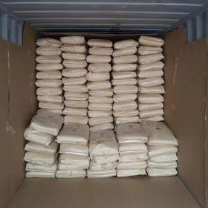 สอบถามราคาโซเดียมโคโคซัลเฟต (SCS) ชนิดผงหรือชนิดเส้น วัตถุเคมีเสริมสำหรับเครื่องสำอาง - Product Image 6