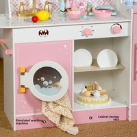 Juego de Cocina de Juguete para Niños, Color Rosa, Cafetera de Madera de Simulación y Utensilios de Cocina de Plástico, Regalo de Cumpleaños para Niñas