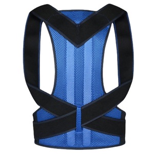 Neopreen rugcorrectieband met onzichtbaar ontwerp, ondersteunende strips, geavanceerde bescherming voor mannen en vrouwen. - Product Image 5