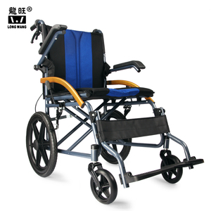 Reposabrazos plegable con una <span class=keywords><strong>mano</strong></span> para silla <span class=keywords><strong>de</strong></span> ruedas, elevador <span class=keywords><strong>de</strong></span> patas, se puede levantar, ligero - Product Image 5