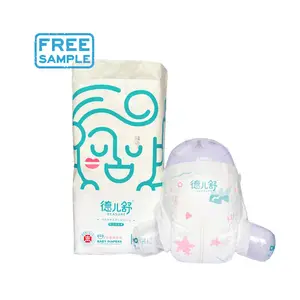 Productos para bebés MUESTRA GRATIS Pañal no tejido para bebés Aceptamos tamaños múltiples Pañales de bebé de tamaño personalizado al por mayor en China Algodón impreso