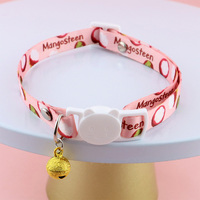 Fruitprint kattenhalsband met afneembare gesp, verstelbaar, polyester, veiligheidsclip, voorkomt verstikking, met bel