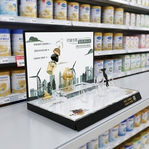 Espositore da banco RECHI <span class=keywords><strong>in</strong></span> acrilico bianco per biberon con display del prezzo - Product Image 1