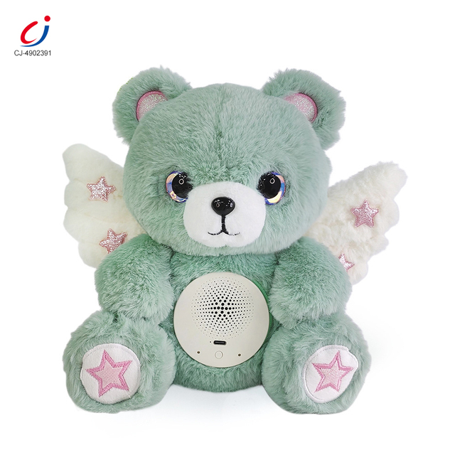 Chengji Baby Music Plush Toy Baby Cartoon Smart Early Education Cartoon Multifunctional Talking Intelligent Plush Ai Toy for Kid