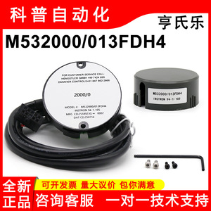 เฮงส์เลอร์ อินคริเมนทัลเอนโค้ดเดอร์ M532000/013FDH4 ใช้กับมอเตอร์เครื่องมือกล - Product Image 5