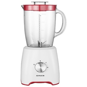 Mini Licuadora Portátil de 1.6L de Capacidad, 250W, Multifuncional, Exprimidor Eléctrico, Máquina para Hacer Smoothies, Juego de Molinillo de Sal y Pimienta, para el Hogar, 4 - Product Image 1