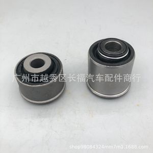 ปลอกยางรูปทรงแตร FR3Z3C270C สำหรับอะไหล่ซ่อมรถยนต์ฟอร์ดสัน - Product Image 2