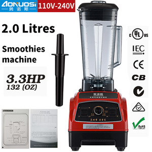 เครื่องปั่นเชิงพาณิชย์ 2 ลิตร มอเตอร์ความเร็วสูง ใบมีดสแตนเลส บดน้ำแข็ง สำหรับร้านชานมและใช้ในบ้าน - Product Image 5