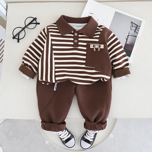 Детский комплект из двух предметов в Корейском стиле - Product Image 6