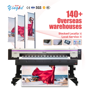 Impresora de inyección de tinta eco-solvente Yinghe 1900C de 1.8 m de ancho para impresión rollo a rollo en vinilo, papel fotográfico y pancartas. - Product Image 4