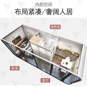 Casas Contenedor de Diseño Minimalista, Forma Rectangular, Transpirables, para Uso Hotelero - Product Image 2