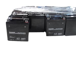 โคยามะ<span class=keywords><strong>9ah</strong></span> 12โวลต์ราคาโรงงาน MF เจลแบตเตอรี่รถจักรยานยนต์ YB9-BS - Product Image 2
