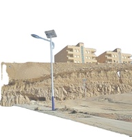 Haute efficacité DC 12V 40W LED système de réverbère solaire bas prix étanche extérieur avec poteau en aluminium IP65 évalué pour une utilisation sur route
