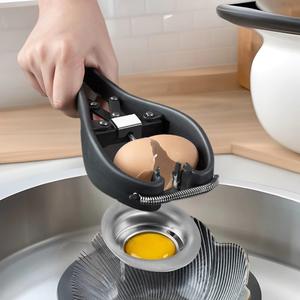 Accessoires de cuisson manuel rapide fouet à une main cuisson épluchage et décorticage séparateur de blanc d'<span class=keywords><strong>oeuf</strong></span> et de jaune outils d'ouverture de coupe - Product Image 1