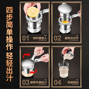 Exprimidor Manual de Granada de Acero Inoxidable, Exprimidor de Limón de Gran Capacidad, Triturador de Patatas Multifuncional - Product Image 5