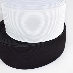 Deepeel C6-13 <span class=keywords><strong>3CM</strong></span> DIY May Phụ Kiện Ban Nhạc Cao Su Vành Đai Thắt Lưng Vải Đàn Hồi Cho Quần Áo - Product Image 6