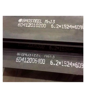 Plaque d'acier à haute teneur en manganèse résistante à l'usure Mn13 X120Mn12 ASTM A128/AISI 200-250HB, durcissement par le travail, laminée à chaud, marque <span class=keywords><strong>Renai</strong></span> pour - Product Image 3