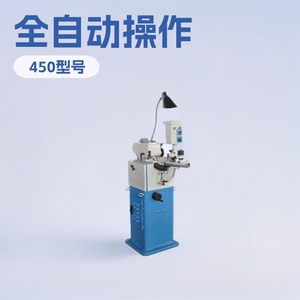 เครื่องเจียร์เฟืองซีเอ็นซี Hesheng 450 แบบตั้งพื้น สำหรับลับคมมีด ผลิตภาพสูง - Product Image 3