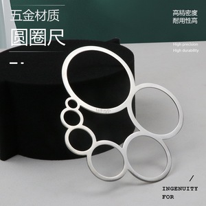 Regla circular de acero inoxidable de varios tamaños, 8,5, 10,5, 20, 30, 40, 50, 64mm, herramienta de dibujo para experimentos científicos DIY - Product Image 5