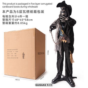 Decoración Animada de Pirata Capitán con Movimiento por Inducción Eléctrica para Halloween, Adorno con Ojos Brillantes para Fiestas - Product Image 3