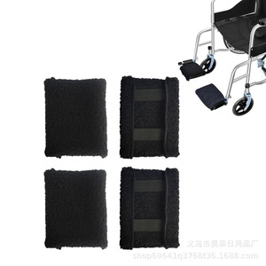 Haotian – couvre-repose-pieds pour fauteuil roulant, noir, 2 pièces, tapis de protection antidérapants pour fauteuil roulant manuel pour personnes âgées - Product Image 2