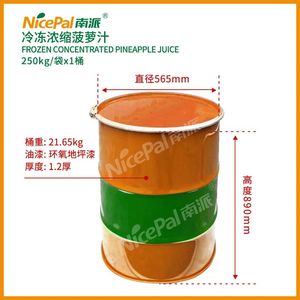 100% CONCENTRADO CONCENTRADO SUMO DE <span class=keywords><strong>PINEAPPLE</strong></span> para BEBIDAS GARRAFA SUMOS BORRACHA CHÁ GELADO SMOOTHIES DE BRC HALAL FÁBRICA - Product Image 5