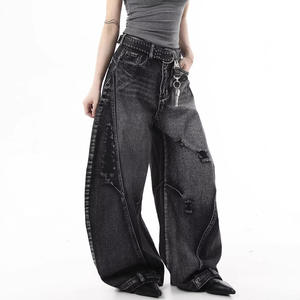 Pantalon droit taille haute effet vieilli style rétro européen-américain et Hong Kong, avec blocs de couleur, design tendance printemps-automne - Product Image 3