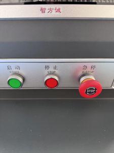 เครื่องทดสอบคอนกรีตแบบคอมพิวเตอร์ HBJF DYE-300S ความแม่นยำสูง มาตรฐาน IP65 สำหรับการทดสอบแรงอัด/แรงดัดงอ - Product Image 5