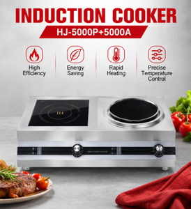 Proveedor de Guangdong, <span class=keywords><strong>Placa</strong></span> de Cocina de Inducción <span class=keywords><strong>Doble</strong></span> Eléctrica de 5000W con Certificación CE, Resistente al Agua - Product Image 2