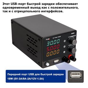 ETM-3010MS 305MS ปรับได้ 0-30V 0-10A 300W แหล่งจ่ายไฟ 220V อินพุต 300W เอาต์พุตจอแสดงผล LED แหล่งจ่ายไฟแบบสวิตชิ่งเดี่ยว - Product Image 5