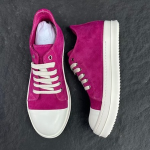 Chaussures plateforme en nylon bordeaux style urbain - Chaussures rétro à bout blanc clair et semelles épaisses, unisexe, tendance et décontractées - Product Image 1
