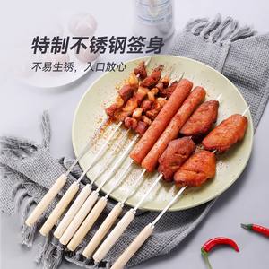 Brochetas de Acero Inoxidable con Mango de Madera, Extra Gruesas y Duraderas para Barbacoa, 20 Piezas, Hechas en China - Product Image 5