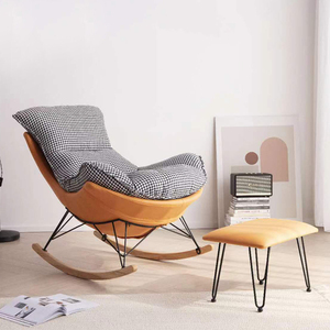 Sillón Individual Nórdico de Lujo para Sala de Estar, Silla Lounge con Patas de Hierro, Silla Caracol Moderna con Altura Ajustable para Oficina en Casa o Dormitorio, Longxia So - Product Image 1