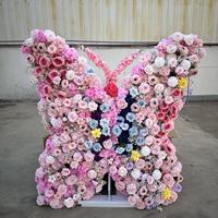 Personnalisation de toile de fond de mariage en forme de papillon, blanche, rose et bleue, 1,5 m x 1,5 m, pour une décoration de scène romantique