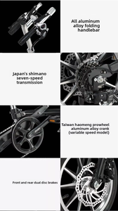 Vélo pliant haut de gamme 14 pouces, pliage en une seconde, 7 vitesses, cadre en alliage d'aluminium, freins à disque doubles, pédales pliantes double face, charge maximale 110 kg - Product Image 5