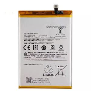 Batería <span class=keywords><strong>de</strong></span> teléfono móvil BN5R para Xiaomi Redmi A3 Batería <span class=keywords><strong>de</strong></span> polímero <span class=keywords><strong>de</strong></span> litio <span class=keywords><strong>de</strong></span> repuesto Baterías Redmi - Product Image 3