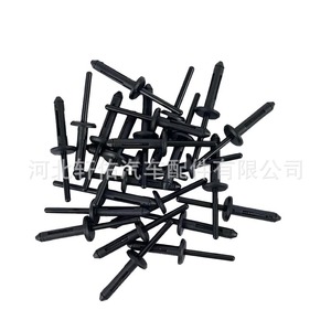 Clip de fixation en plastique pour réparation de pare-chocs Jeep Dodge Chrysler 6500898, longueur 51 mm - Product Image 4