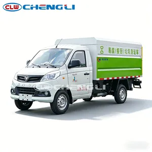 Camión de Basura a Gasolina Mini Cerrado al Mejor Precio, 6 m³ de Capacidad, Recolector de Residuos Pequeño con 1065 kg de Carga Útil y Puerta Trasera Hidráulica - Product Image 4